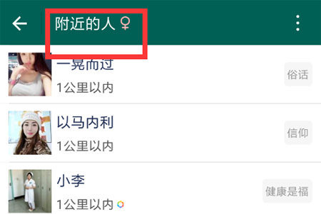连信2026