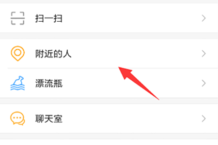 连信2026