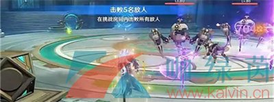 原神4.2迷城战线水境篇第一关感应试炼攻略