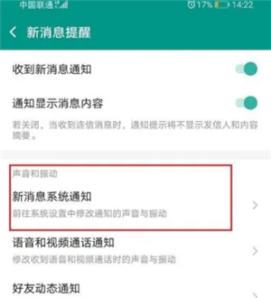 连信2026