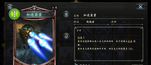影之诗