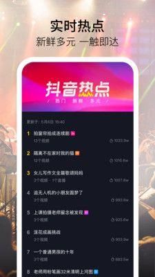 抖音韩国证件照原图图1