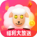 羊毛盒子APP手机下载