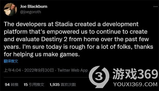 Stadia游戏开发者对谷歌关闭项目计划毫不知情