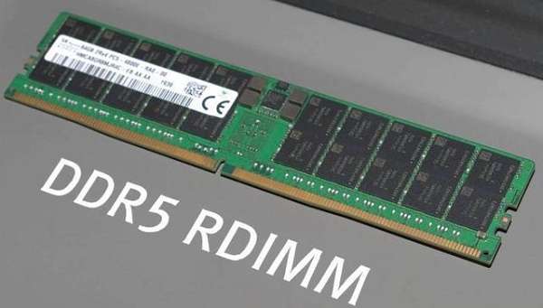 ddr5内存上市时间详细介绍