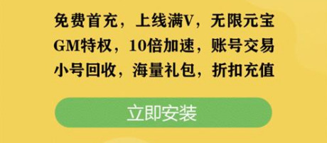 一折手游平台哪个更好一折手游平台app排行榜