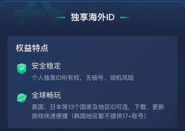 国际服地铁逃生，PUBGM地铁逃生手游重磅回归