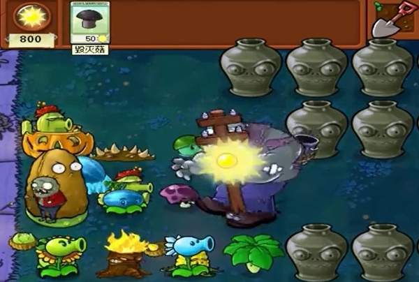 植物大战僵尸破解版PLANTSVSZOMBIES