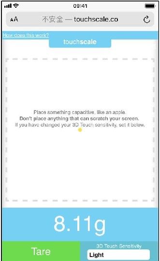 touchscale屏幕电子秤怎么使用touchscale屏幕电子秤使用教程