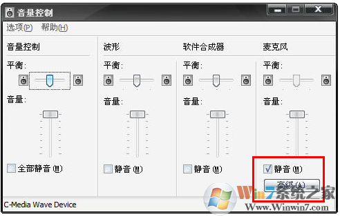 QQ语音卡顿断断续续怎么办