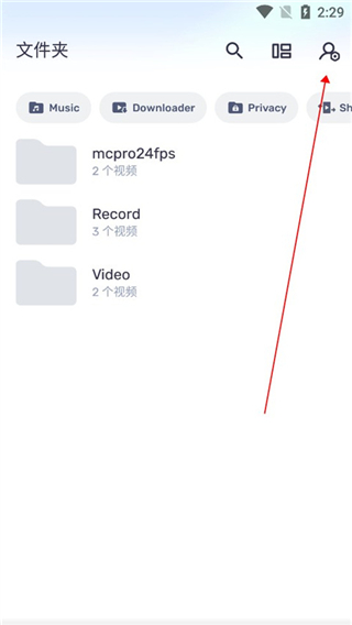 mxplayer播放器安卓版