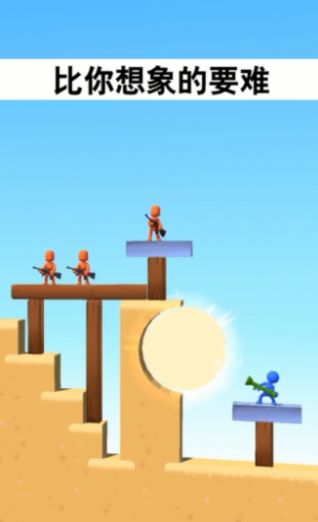 脑洞清奇我最大游戏图3