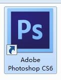 豆丁文档利用AdobePhotoshopCS6去除水印的操作教程