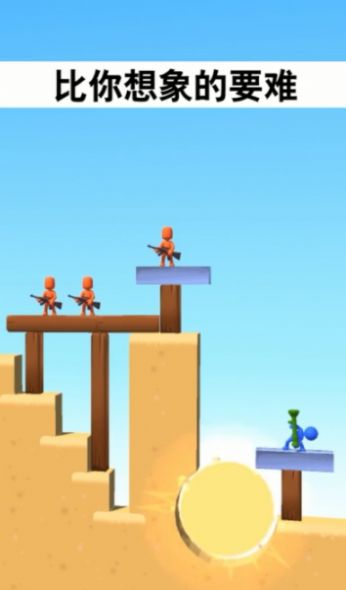 脑洞清奇我最大游戏