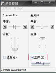 QQ语音卡顿断断续续怎么办