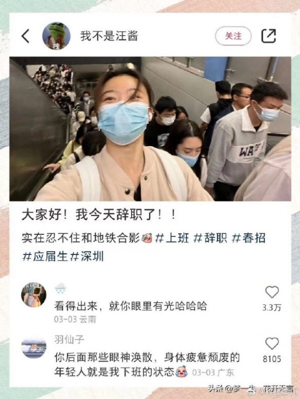 不能赚钱的技能都升到满级了囧图器材老化影响体验