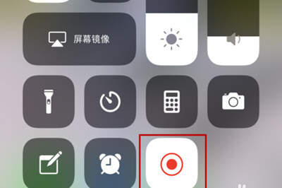 苹果手机怎么录屏直播iOS录屏直播教程