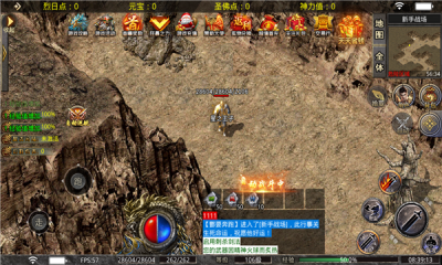 烈日乱爆无限刀图2