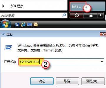 office2007无法正常卸载怎么办office2007卸载方法