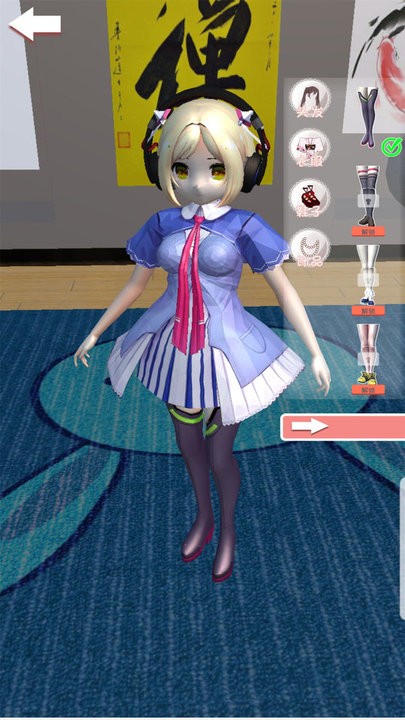 樱花恋爱校园物语游戏手机版图2