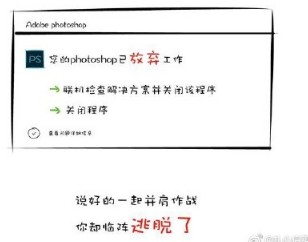 花瓣网崩了微博话题为什么花瓣网现在用不了