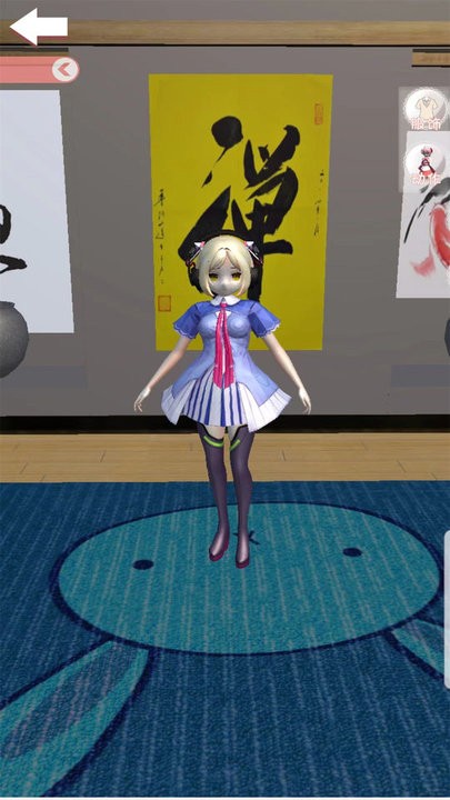 樱花恋爱校园物语游戏手机版图1