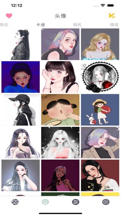 壁纸派APP安卓版下载图6