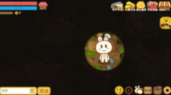 兔宝世界原始游戏图1