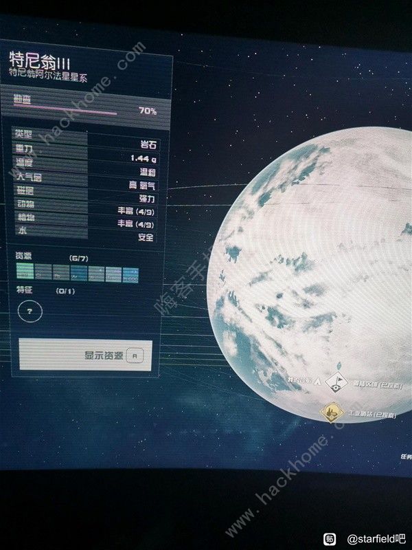 星空STARFIELD黄道佣兵团基地任务怎么做黄道佣兵团基地完成攻略