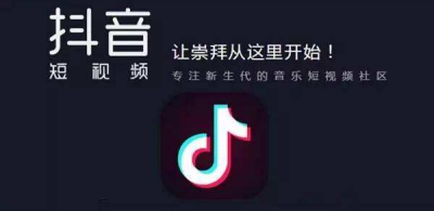 抖音剪映混合模式怎么找不到混合模式教程详解使用指南