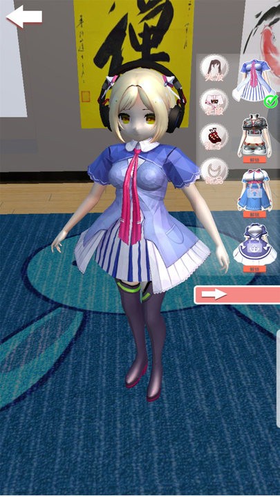 樱花恋爱校园物语游戏手机版图3