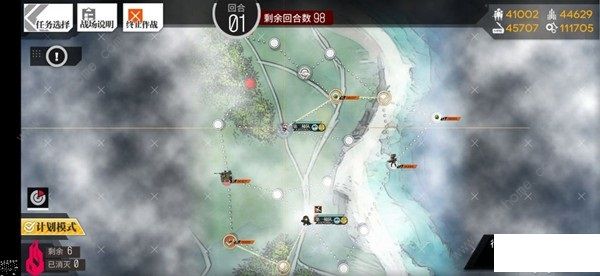 少女前线夏日余光攻略碧海秘闻E