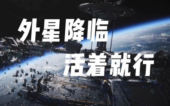 星球重启前期武器选择哪个最强武器打造攻略