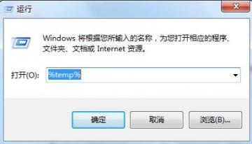 office2007无法正常卸载怎么办office2007卸载方法