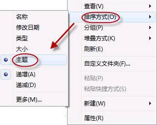 office2007无法正常卸载怎么办office2007卸载方法