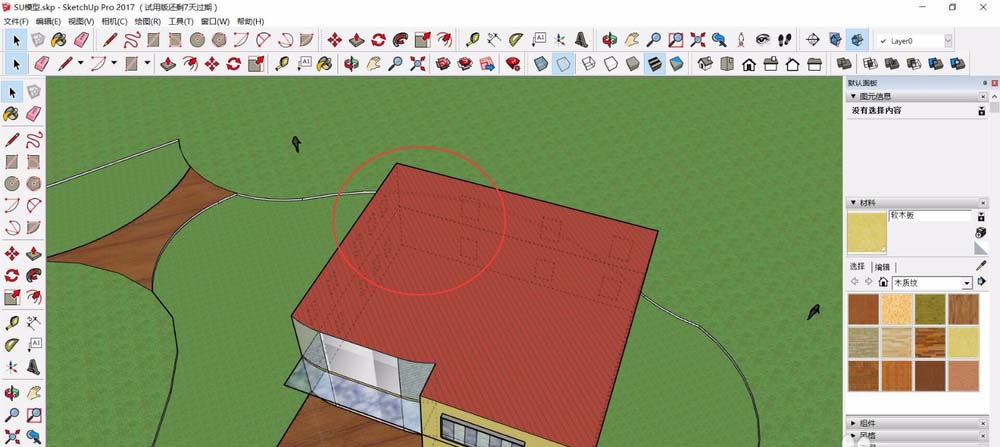 SketchUp中隐藏后边线的操作教程