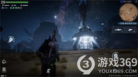 星球重启传送点用法传送点怎么用