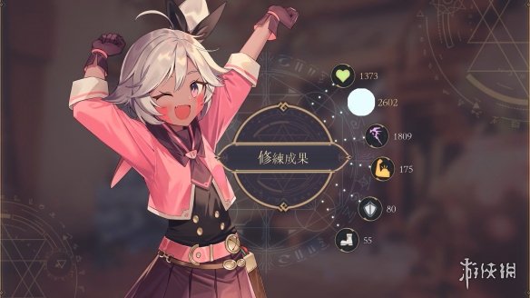 Steam好评如潮RPG魔女之泉R明年春季登陆NS