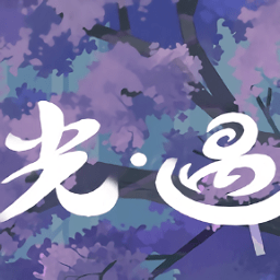 光遇小狐狸辅助