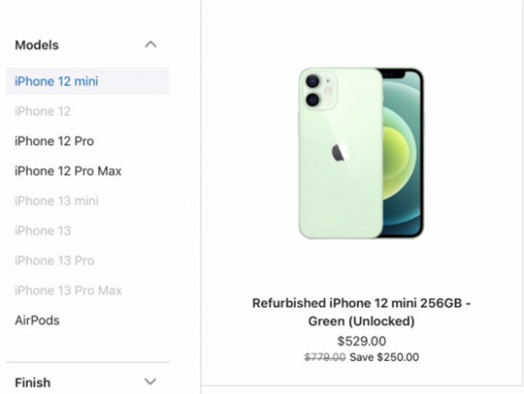 256GB款iPhone12mini官翻机上架苹果官网:售价3850元