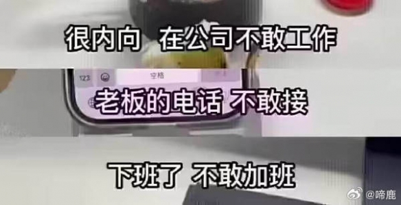 诡计多端的O囧图虽然有点问题但能跑起来就没问题