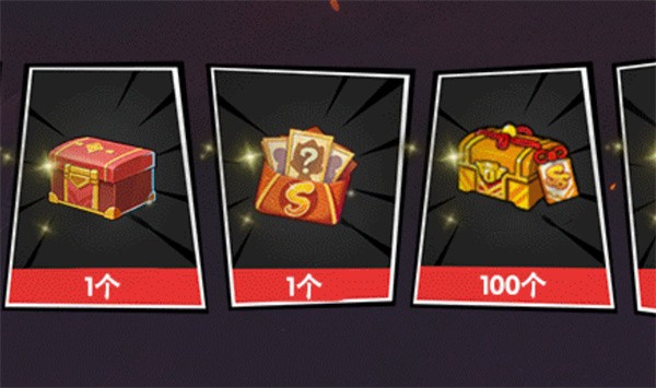 无尽英雄1.0.1安卓版图6