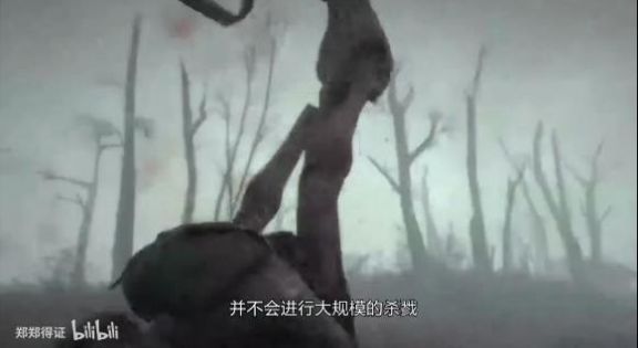 汽笛人逃亡中文版图3