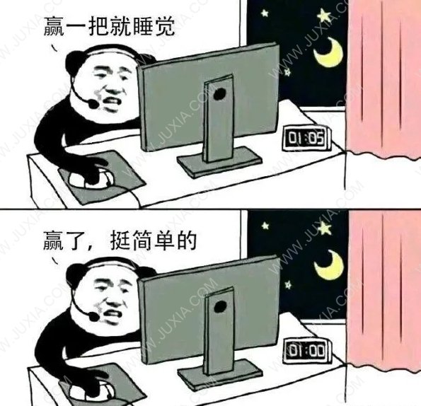 时间多很勇嘛，我这有些好康的肝硬化游戏