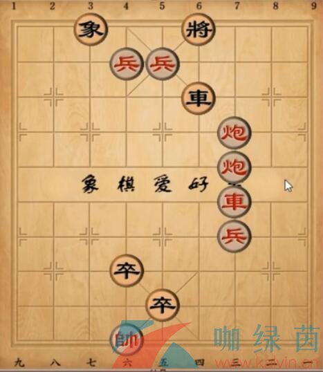 天天象棋2021年残局挑战232关破解方法