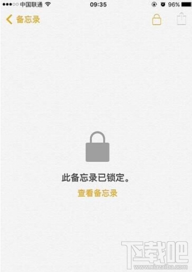 iOS9.3备忘录怎么添加TouchID加密