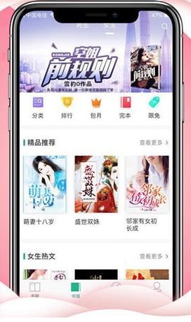 大文件分割精灵filesplit图5