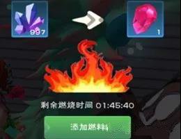 创造与魔法水晶储物柜制作方法介绍