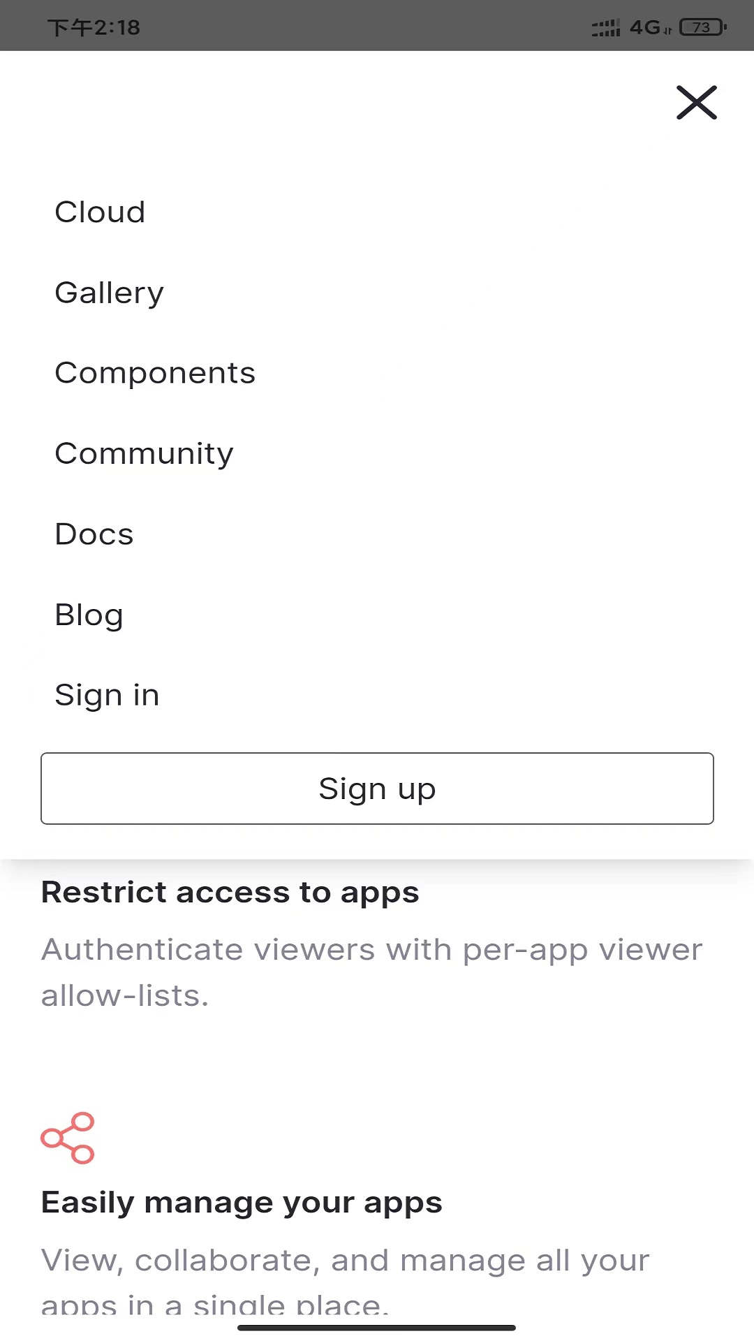 自动文本可视化系统图2