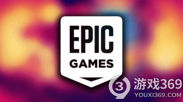 堡垒之夜巨头之争：谷歌曾考虑全面收购EpicGames与腾讯合作